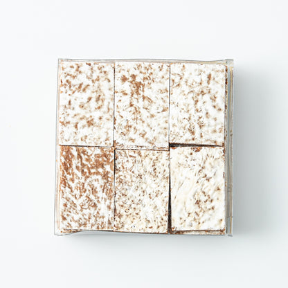 Basler Läckerli (Traditional Swiss Biscuit) (190g)