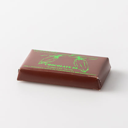 Dark Chocolate Bar 88% Cocoa