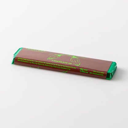 Dark Chocolate Bar 88% Cocoa