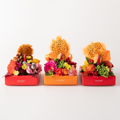 Turkey Fantasy Box